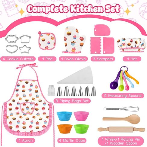 Lovestown Kids Cooking and Baking Tets ، 32pcs Kids Chef Hat and Apron Play Play Toys for Toddler Gift in Saudi Arabia