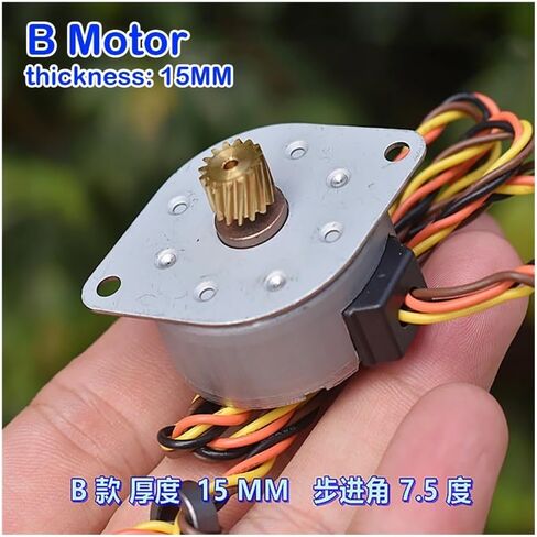 Four-Phase Five-Wire Stepping Electronic Starter DC5V-12V 35MM 3.75 Degrees/7.5 Degrees Stepper Electronic Starter Toy Engine(Thickness 8.4mm) in Saudi Arabia