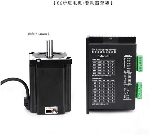NEMA 34 Stepper Electronic Starter 12Nm 6.0A 155mm 86 Stepping Electronic Starter High Torque for CNC Engraving milling Machine(Motor 12Nm) in Saudi Arabia