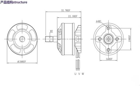 BLDC OT-EM2822D 1400KV 3-4SSBrushless Electronic Starter 17000RPM(B Motor) in Saudi Arabia