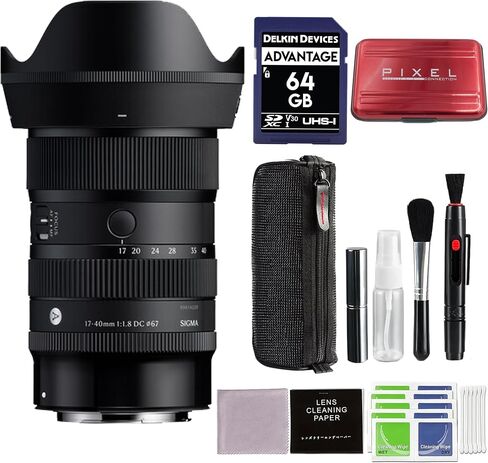 Sigma 17-40mm f/1.8 DC Art Lens for RF Mount with Advanced Accessory and Travel Bundle | 214972 | 17-40mm Canon Lens in Saudi Arabia