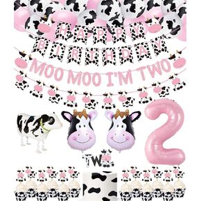 62 عبوة من مجموعة أدوات حفلات عيد الميلاد الثانية من البقرة Moo Moo I'm Two لافتة عيد ميلاد سعيد، 2 قطعة علوية من الكعك، أغطية كب كيك بقرة، بالونات مايلر للفتيات من حيوانات المزرعة، زينة حفلات عيد الميلاد الأولى من البقرة in Kuwait
