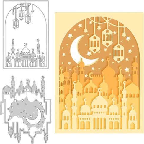 قطعتان من قوالب القطع لعيد الفطر السعيد من GLOBLELAND من أجل قصاصات معدنية لرمضان ذات طبقات من القلعة، قالب استنسل منقوش لصناعة البطاقات الورقية، ألبوم الديكور، ديكور الحرف اليدوية in Saudi Arabia