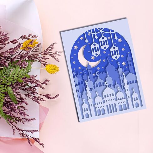 قطعتان من قوالب القطع لعيد الفطر السعيد من GLOBLELAND من أجل قصاصات معدنية لرمضان ذات طبقات من القلعة، قالب استنسل منقوش لصناعة البطاقات الورقية، ألبوم الديكور، ديكور الحرف اليدوية in Saudi Arabia