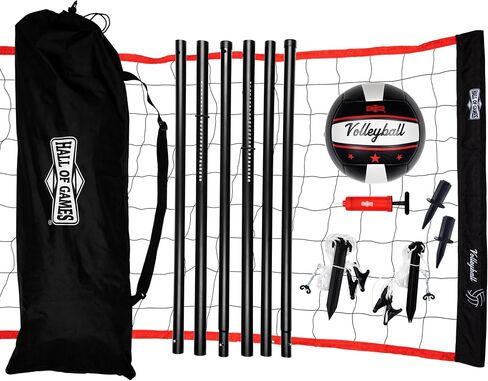 Hall of Games Outdoor Volleyball Net and Carrying Bag Set in Saudi Arabia