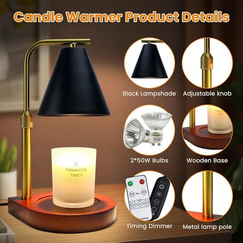 مصباح سموكي لتدفئة الشموع - مع مؤقت وقاعدة خشبية باهتة، سخان يذوب الشمع لبرطمانات الشموع، سخان يذوب الشمع مع لمبتين (بني) in Kuwait