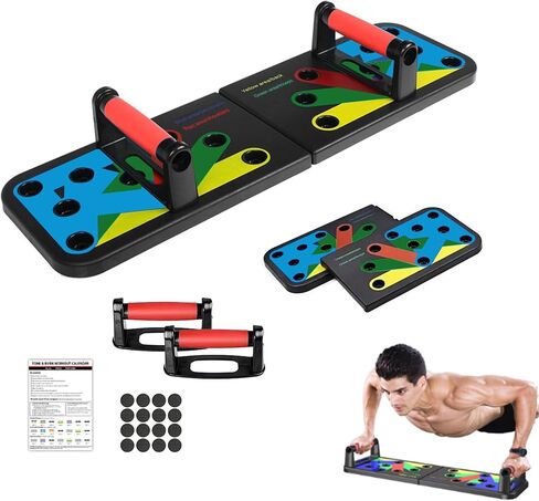 Pushup Board, Max Push Board, Premium Quality Max Pushup Board for Building Chest Muscles and Burning Arm Fat, Portable Home Workout Pushup, All-in-One (The Perfect Gym Gift) in Saudi Arabia