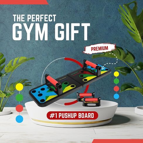 Pushup Board, Max Push Board, Premium Quality Max Pushup Board for Building Chest Muscles and Burning Arm Fat, Portable Home Workout Pushup, All-in-One (The Perfect Gym Gift) in Saudi Arabia