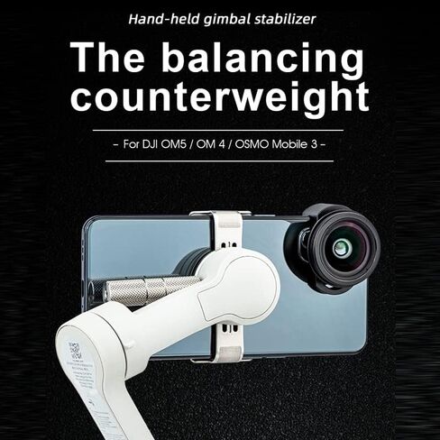 ميزان ثقل موازنة معدني لملحقات DJI OM 5/MO4 Osmo Mobile 3 in Kuwait