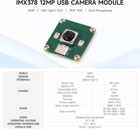 كاميرا Waveshare IMX378 USB بدقة 12 ميجابكسل (A)، تدعم إخراج 30 إطارًا في الثانية، وحساسية أفضل في حالة الإضاءة المنخفضة، وخالية من التشويه، وميكروفونات مزدوجة مدمجة in Saudi Arabia
