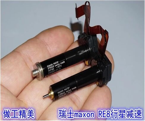 RE8 Planetary Gear Electronic Starter with 256-Line Encoder, 5-12v Precision 8mm Planetary Gear Reduction(Without Wheels) in Saudi Arabia