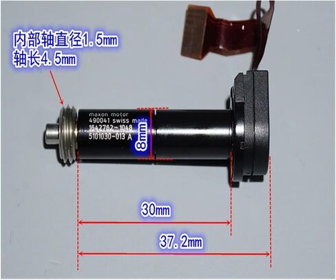 RE8 Planetary Gear Electronic Starter with 256-Line Encoder, 5-12v Precision 8mm Planetary Gear Reduction(Without Wheels) in Saudi Arabia
