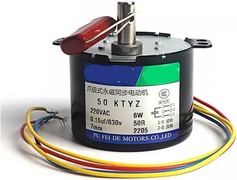 6W 50KTYZ Permanent Magnet Synchronous Electronic Starter AC 220V Speed Reducer Motors Controllable and Negative Inversion(220V 20rpm) in Saudi Arabia