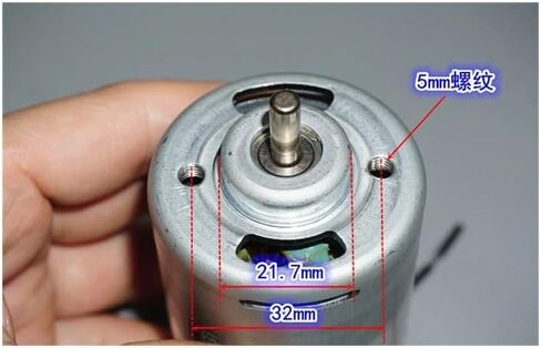 1080251 12V-18V 24000RPM High Speed High Power Front Ball Bearing DC Electronic Starter for Saw Mower Grinder in Saudi Arabia