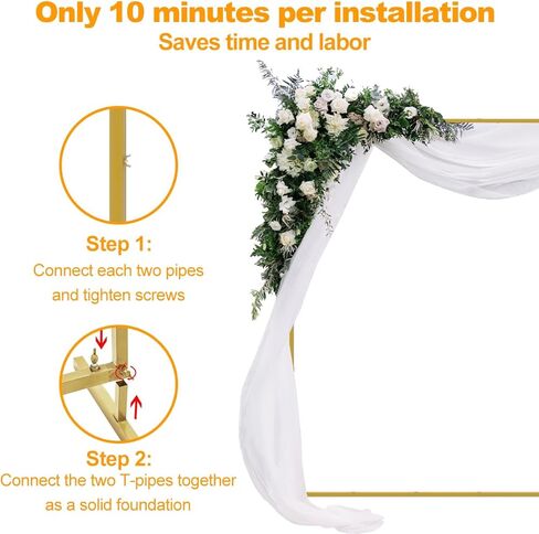 حامل معدني لخلفية الزفاف مقاس 6.6أقدام × 6.6أقدام، حامل إطار بالون مربع مع قاعدة، أقواس للخلفية، احتفالات أعياد الميلاد في الأماكن المغلقة، والحفلات، باللون الذهبي in Kuwait