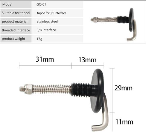 DAGIJIRD Tripod Weight/Sandbag Hook 3/8 Screw Tripod Center Shaft Hook with Metal Spring Mount in Saudi Arabia