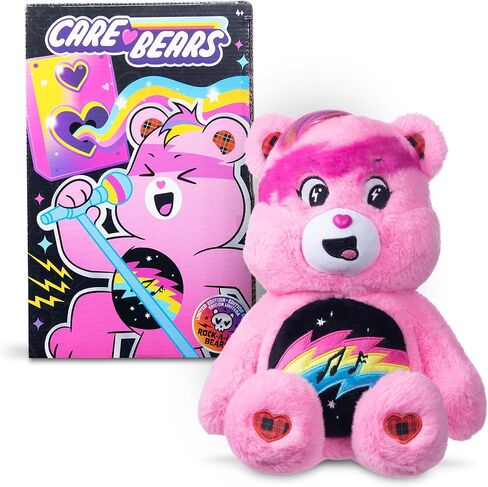 Care Bears - 14 "Rock theme Grumpy Bear - أقحشة متوسطة الحجم - أفخم ناعم وقابل للتطبيق ، حيوان محشو للفتيات والفتيان ، الأعمار 4+ in Kuwait
