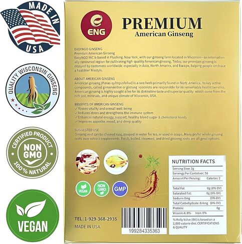 ENG Wisconsin American Medium Ginseng Root – 4oz/Box – Premium USA Ginseng Root – Energy & Immune Support (Pack of 1) (1) in Saudi Arabia