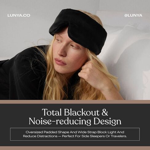 Lunya Weighted Silk Sleeping Mask with Pouch and Box – Washable Eye Cover – Gentle Pressure for Relaxation – Immersed Black – Small in Saudi Arabia