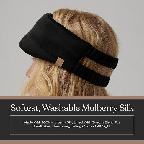 Lunya Weighted Silk Sleeping Mask with Pouch and Box – Washable Eye Cover – Gentle Pressure for Relaxation – Immersed Black – Small in Saudi Arabia