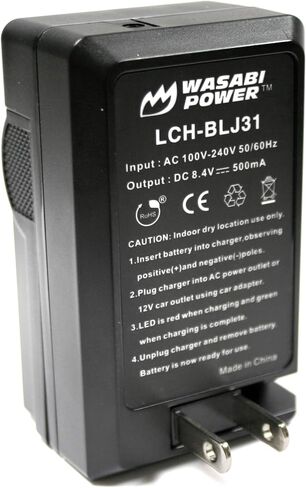 Wasabi Power Battery Charger for Panasonic DMW-BLJ31 and Lumix DC-S1, Lumix DC-S1H, Lumix DC-S1R in Saudi Arabia
