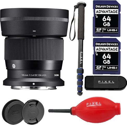 Sigma 56mm f/1.4 DC DN Contemporary Lens for Nikon Z Mount with Advanced Accessory & Travel Bundle | 351973 | Sigma 56mm Nikon Z Lens in Saudi Arabia