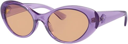 Versace Woman Sunglasses Black Frame, Dark Grey Lenses, 53MM in Saudi Arabia