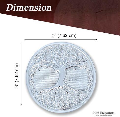 Tree of Life Celtic Kilt Belt Buckle - Round Brass Design in Kuwait