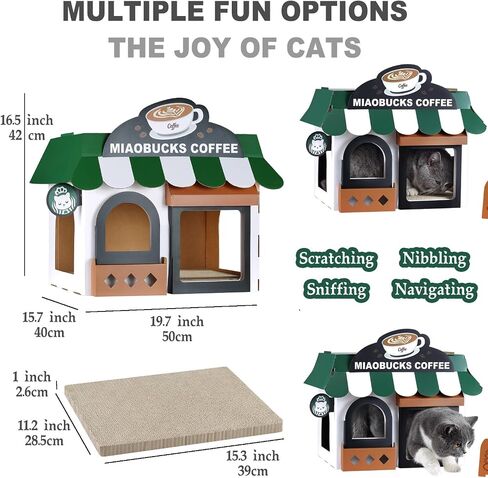 Cardboard Cat House with Scratcher – Coffee Shop Design, 19''L x16''W x15''H, Indoor/Outdoor Cat Playhouse & Hideout, Corrugated Cat Scratch Toy for Cats up to 22 lbs, Small Pets, Cute Home Decor Gift in Saudi Arabia