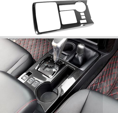 CheroCar Center Console Gear Shift Panel Cover Trim Compatible with Toyota 4Runner SUV 2010-2025,Interior Accessories(Red) in Saudi Arabia