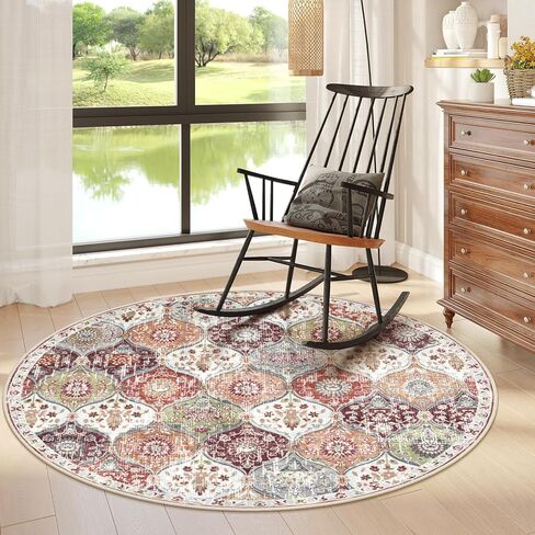 Lahome Moroccan Trellis Washable Area Rugs 5x7, 5x7 Area Rugs for Living Room Bedroom, Indoor Non-Slip Large Oriental Accent Throw Carpet for Kitchen Entryway Bathroom Office, Cream/Multi in Saudi Arabia