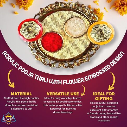 Golden Decorative Designer Roli Chawal/Rice Holder, Kumkum Haldi Holder Rakhi Pooja Thali Indian Festival Diwali Pujan Mandir Tika Roli Plate 1pc in Kuwait