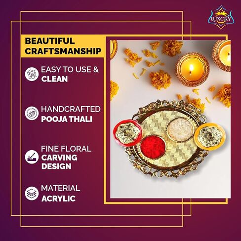 Golden Decorative Designer Roli Chawal/Rice Holder, Kumkum Haldi Holder Rakhi Pooja Thali Indian Festival Diwali Pujan Mandir Tika Roli Plate 1pc in Kuwait