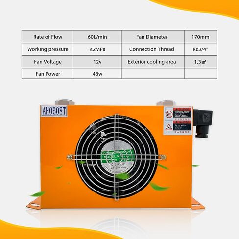 مبرد الهواء الهيدروليكي AJ0607T-CA مشعاع الزيت المبرد بالهواء DC 12V 48W 20L / min in Kuwait