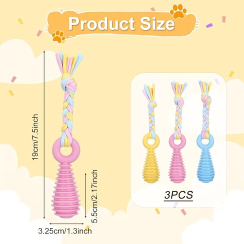 3pcs Pet Molar Clean Teath Rubber Toy ، Pacifier Dog with rope ، ألعاب مضغ الكلاب للمضغّة العدوانية ، Puppy Pacifier Pacifier Paming ألعاب التدريب للقطط الصغيرة ، 3 ألوان لطيفة in Kuwait