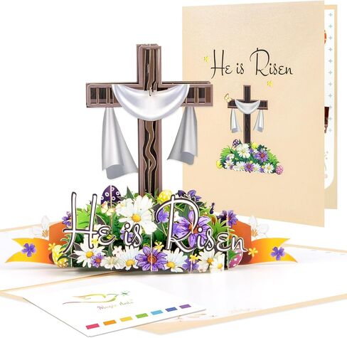 Magic Ants 3D Sheep Pop oup stap ، بطاقة دينية للتعميد ، الشركة الأولى ، التعميد ، استحمام الطفل مع اقتباس الكتاب المقدس والصلاة in Kuwait