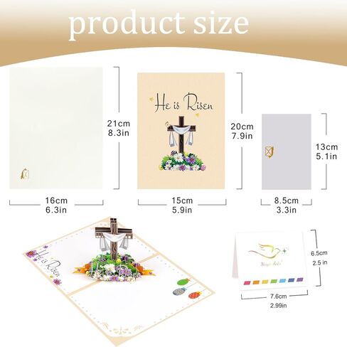 Magic Ants 3D Sheep Pop oup stap ، بطاقة دينية للتعميد ، الشركة الأولى ، التعميد ، استحمام الطفل مع اقتباس الكتاب المقدس والصلاة in Kuwait