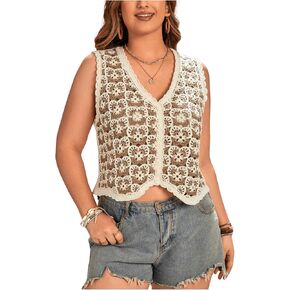 Verdusa Women's Button Front Vest V Veal Conclessing Cont in Kuwait