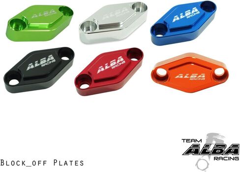 Billet ATV Parking Emergency E Brake Block Off Plate Silver Compatible with Yamaha YFZ450 YFZ450R, Raptor 700, 660, 350, 250, 125, Banshee, Warrior MADE IN USA in Kuwait