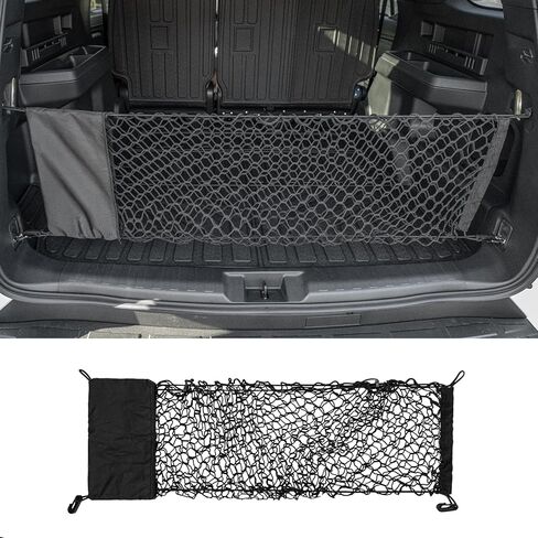شبكة شحن متوافقة مع 2024 2025 Toyota Tacoma Envelope Style Truck Storage Net شبكة كثيفة مع أكياس تخزين مجانية لملحقات Tacoma الخارجية 2024 (4.1 × 1.5 بوصة) in Kuwait