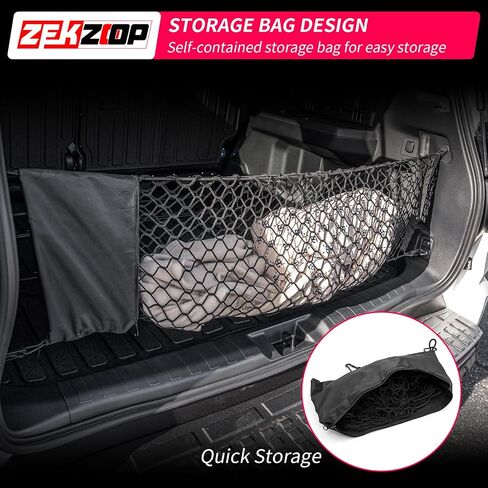 شبكة شحن متوافقة مع 2024 2025 Toyota Tacoma Envelope Style Truck Storage Net شبكة كثيفة مع أكياس تخزين مجانية لملحقات Tacoma الخارجية 2024 (4.1 × 1.5 بوصة) in Kuwait