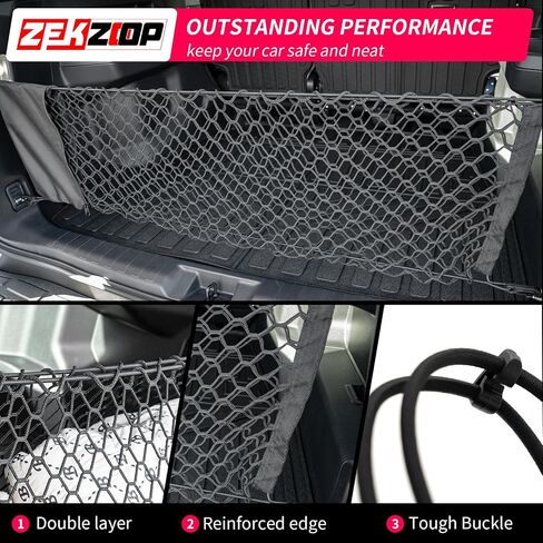 شبكة شحن متوافقة مع 2024 2025 Toyota Tacoma Envelope Style Truck Storage Net شبكة كثيفة مع أكياس تخزين مجانية لملحقات Tacoma الخارجية 2024 (4.1 × 1.5 بوصة) in Kuwait