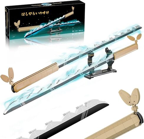 مجموعة بناء Sword Sword Demon ، 39 بوصة Sanemi Sword Building مع Scabbard and Stand ، مجموعة Sword Katana ، ألعاب الهدايا القابلة للتحصيل للبالغين Kids 8+ (710 pcs) in Saudi Arabia