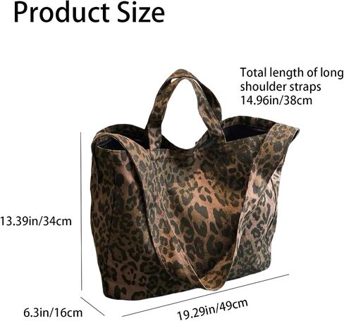1 piece leopard print, cheetah print bag, leopard print tote bag, crossbody bag, jacquard tote bag,cheetah print gifts for women in Saudi Arabia