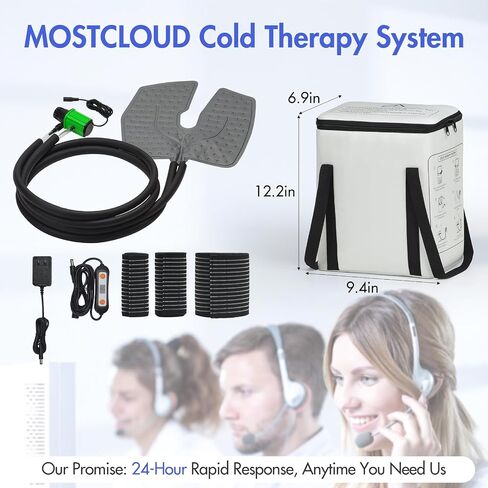 Cold Therapy Machine with Timer, 19 QT Ice Machine for Knee After Surgery, Pain Relief System, Comfort Pad for Knees Shoulders Waist and Elbows, Silent Pump, Ideal for Sports sprains in Saudi Arabia
