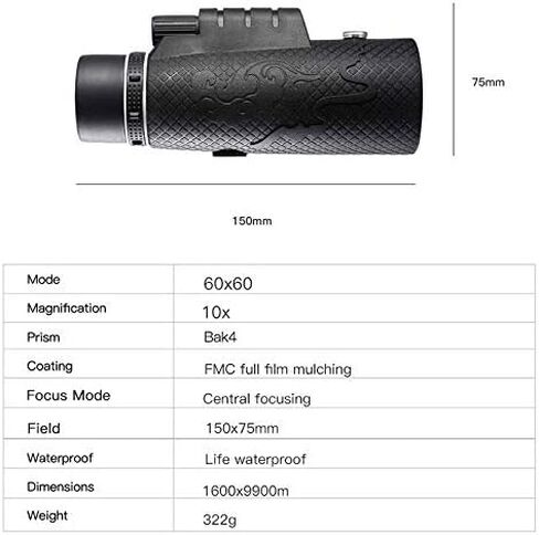 تلسكوب 60x60 للهواتف الذكية صيد قوي بصري عالي الوضوح مناظير تكبير ثابتة نطاق الجيب HD Spyglass in Saudi Arabia