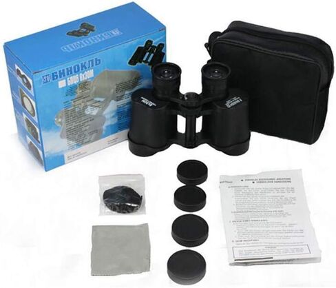 Monoculars Telescope, 8X30 Full Metal Telescope Double Cylinder 8 Times Telescope in Saudi Arabia