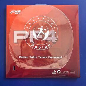 مطاط Ppbigu DHS PF4 Ping Pong مع دوران/سرعة/حلقة هجومية - مثالي للتدريب وإدخال لاعبي الرافعة، سمك متوسط in Kuwait