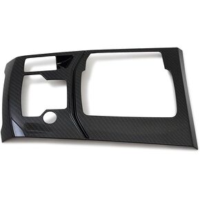 Kadore Carbon Fiber Style Interior Gear Shift Box Panel Cover Trim for Mazda CX-5 CX5 2017-2023 2024 Left Hand Driving Automatic Transmission (NOT fit The Version with The Wireless Charger)
