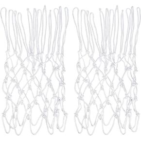 PATIKIL Basketball Net Replacement, Polyester Basketball Hoop Net Rim Nets Sturdy All Weather for Outdoor